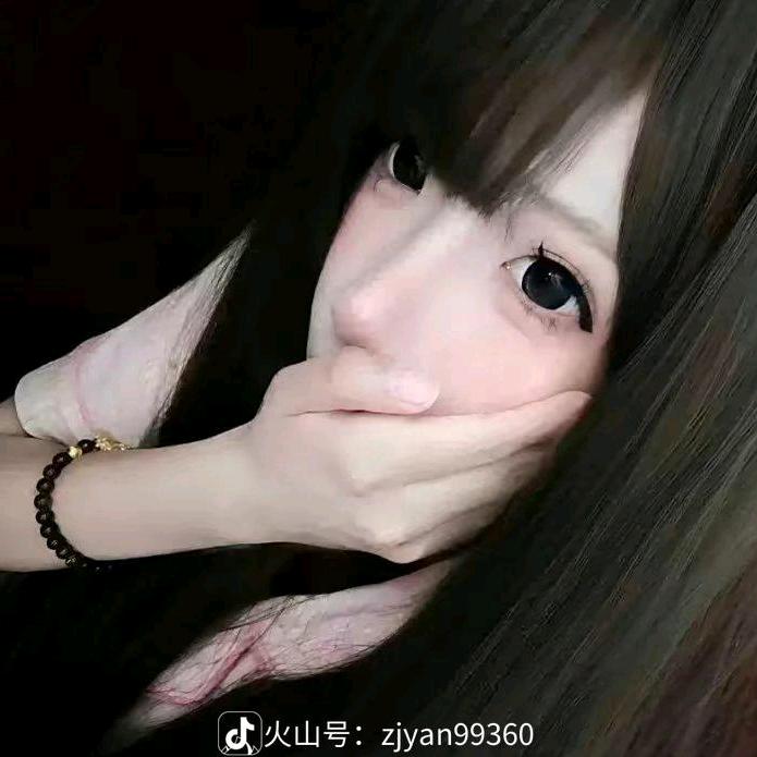 许婉