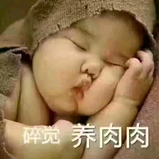 LᎭℯ⃝肉肉