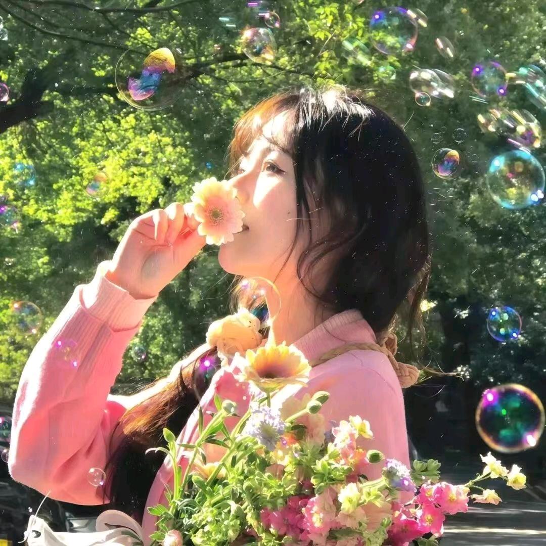 慧.
