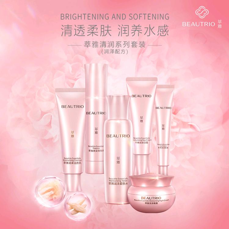 科兰精品生活坊