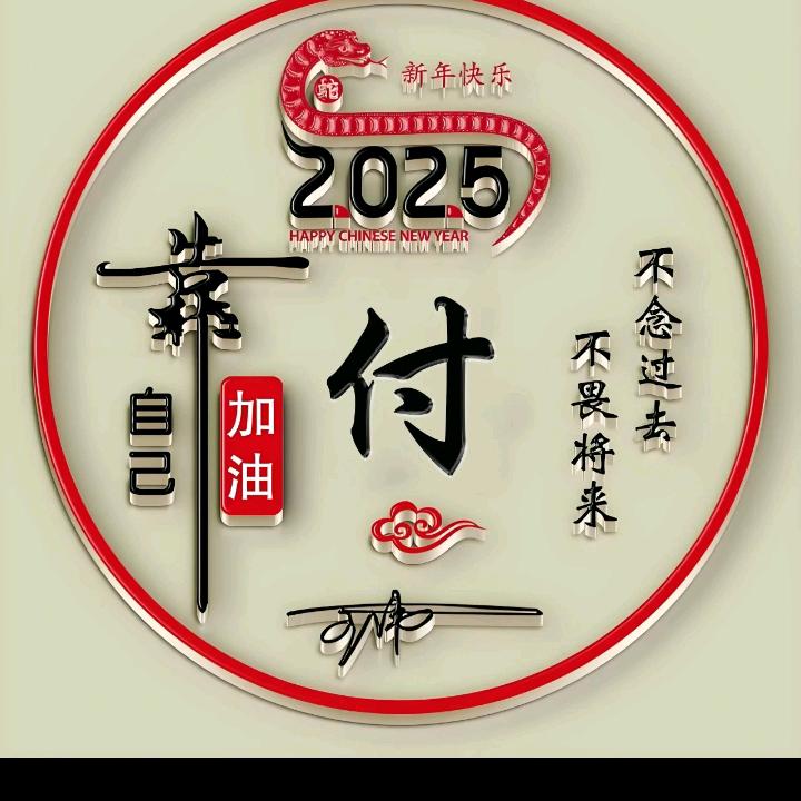 回收工地废旧模板方木