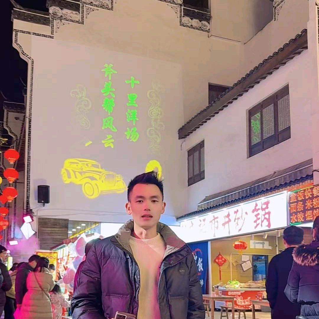 阿信  炭火 烧烤