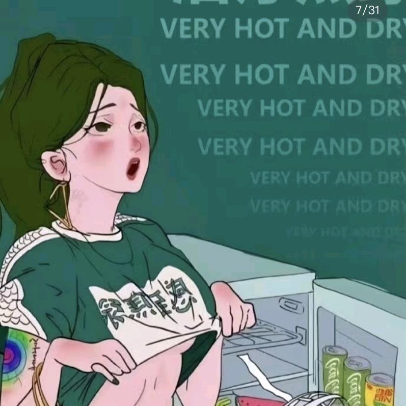 李胆大