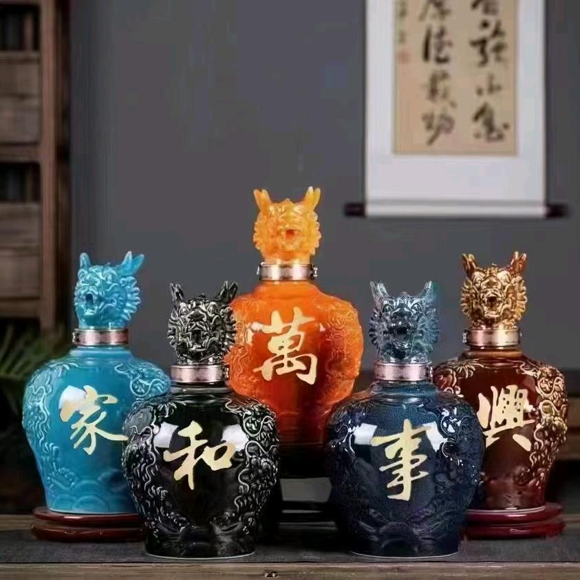 美景推荐官