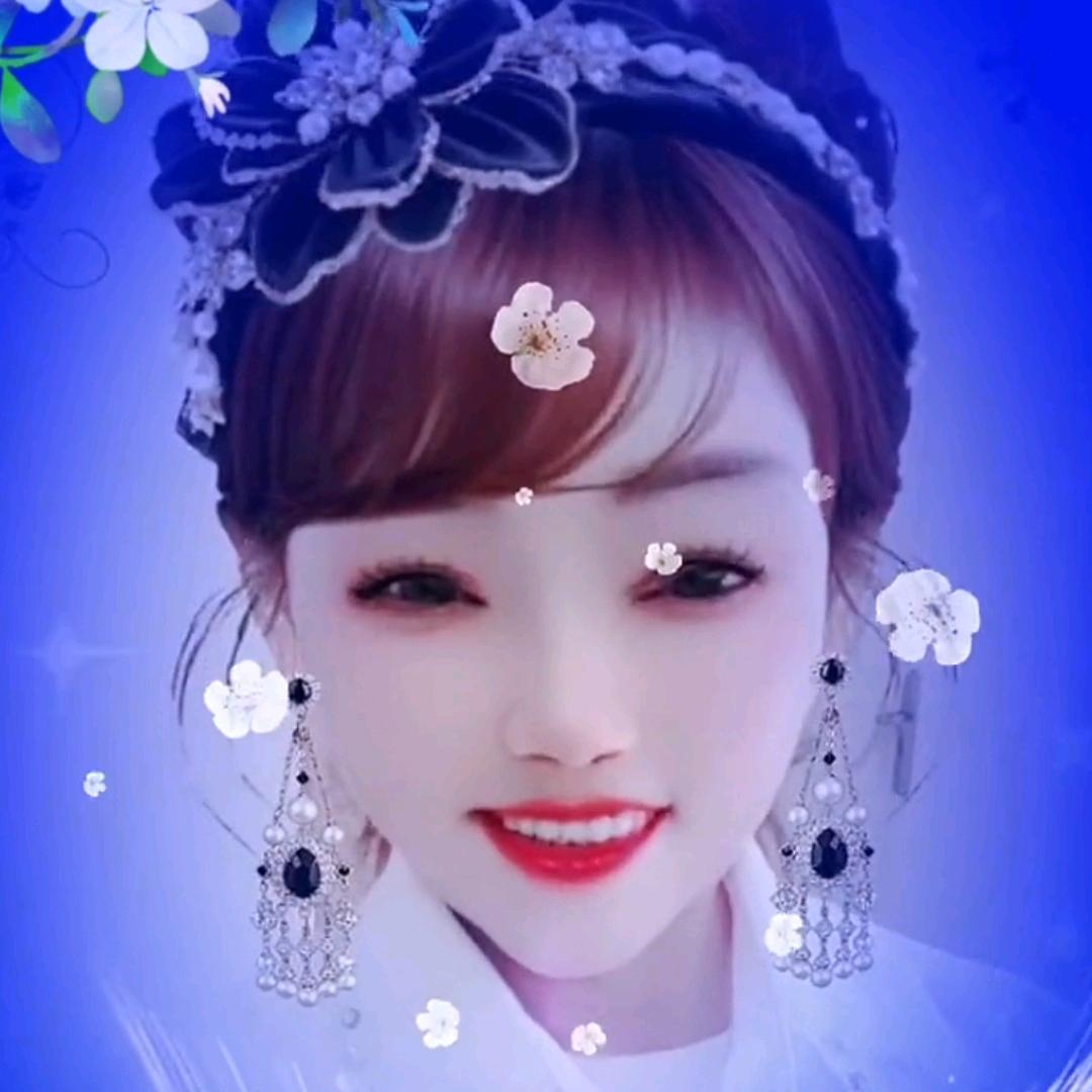 美丽