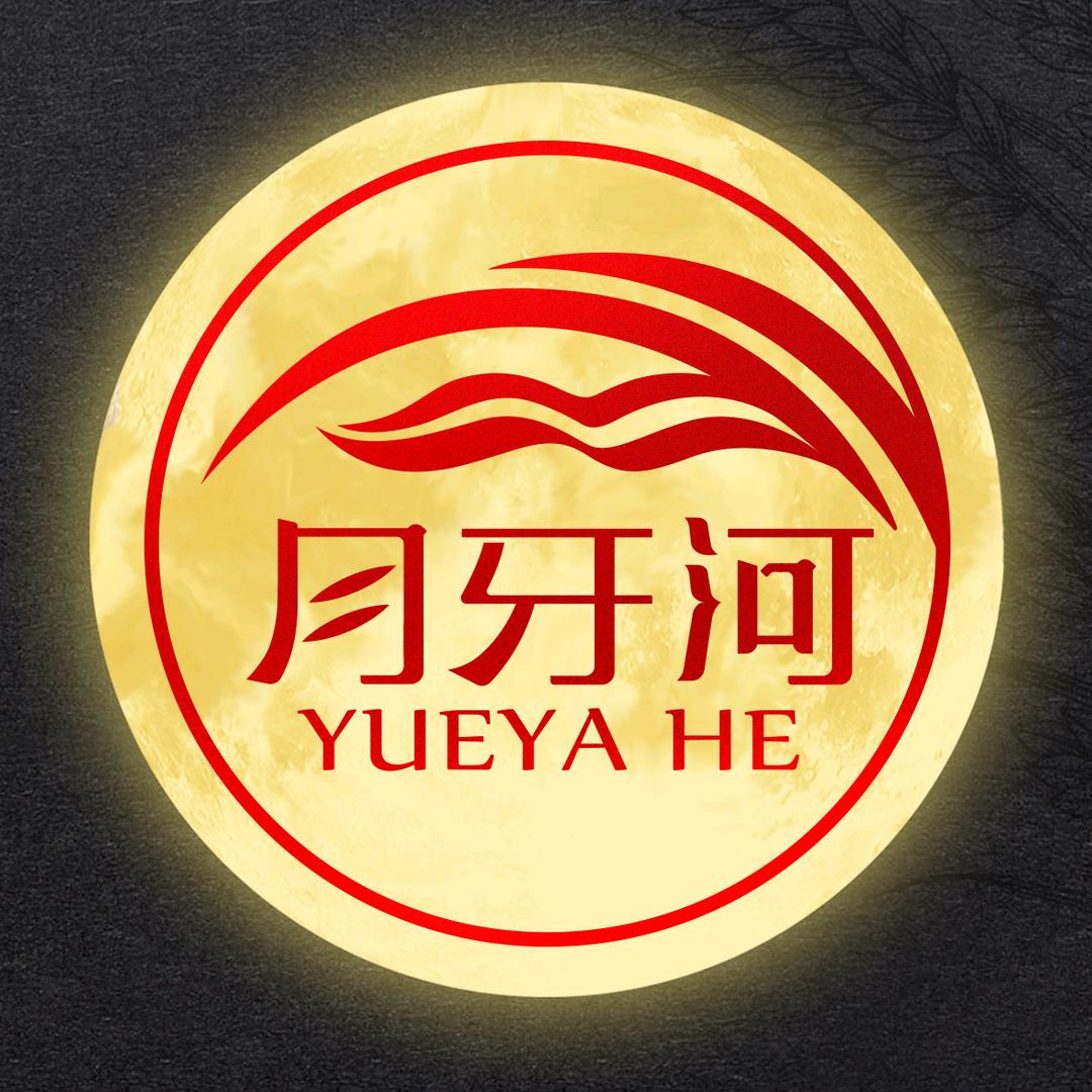 五常大米华发米业有限公司