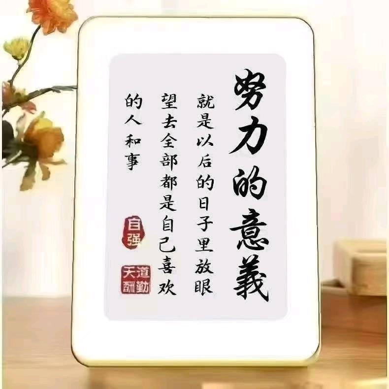何炎霖