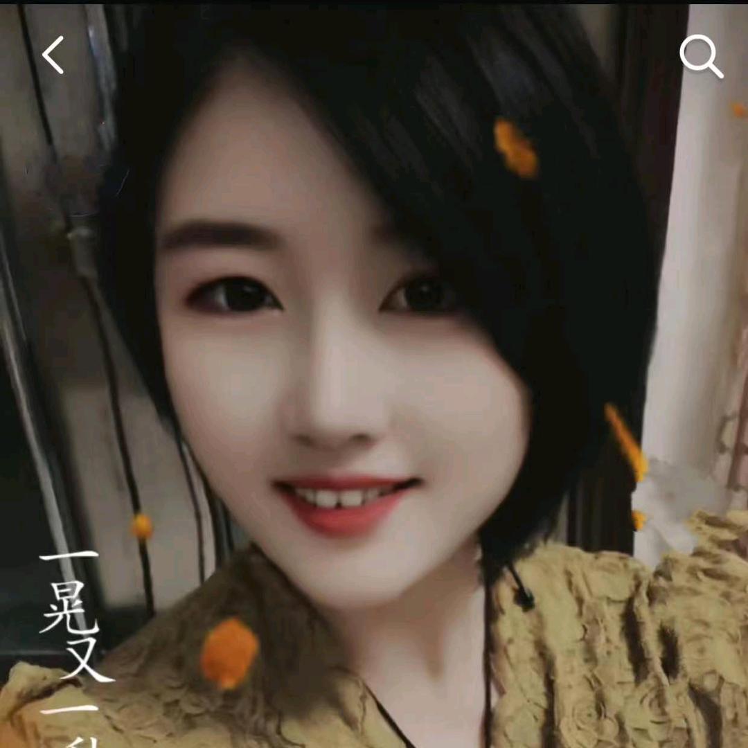 梅姐