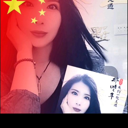 ☞万璧♥归赵