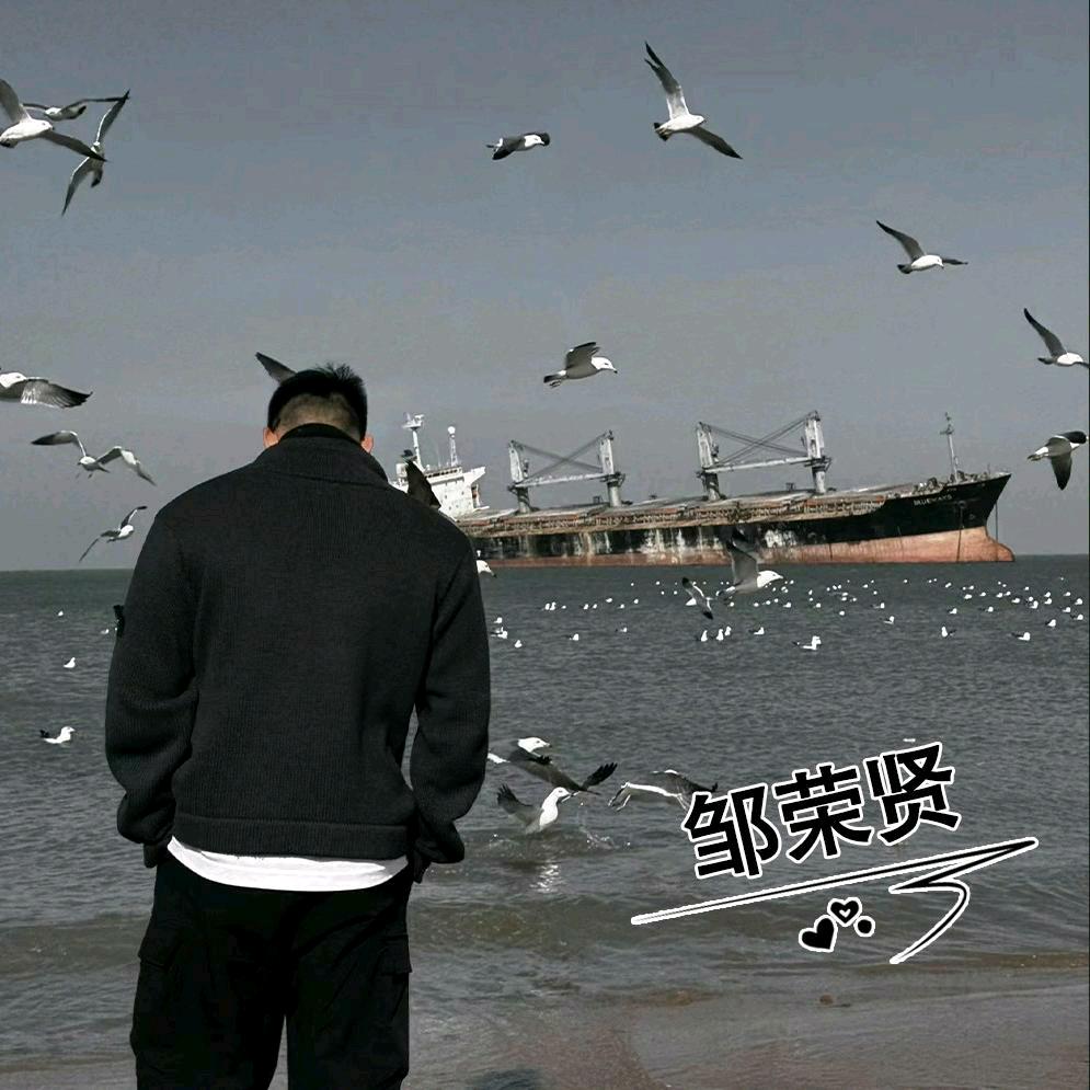 @跃