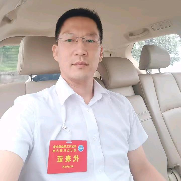 寿光老李～企业咨询