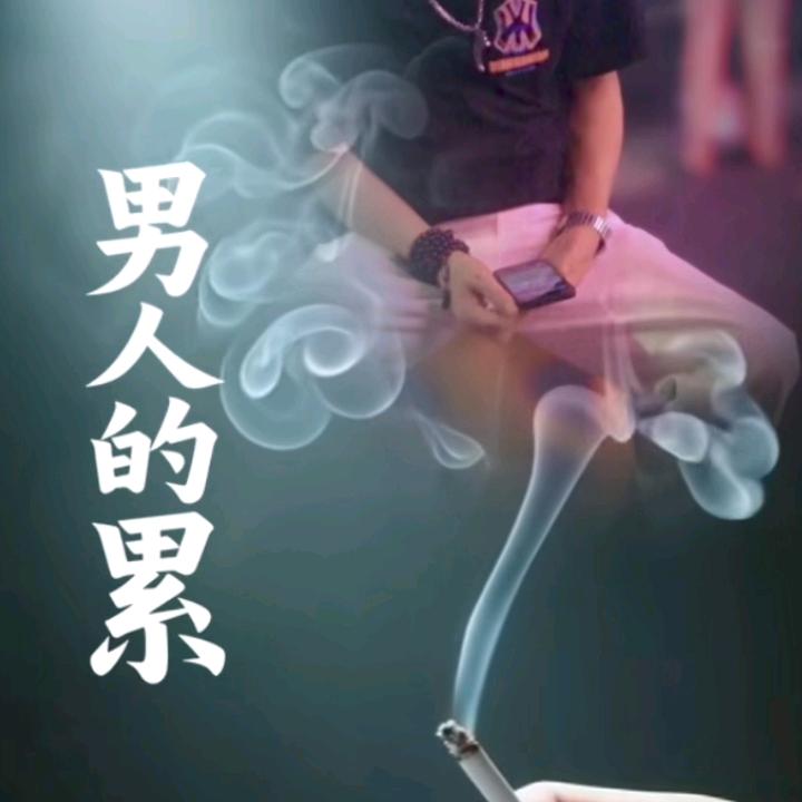 💰ଓ໒᭄八方💰求