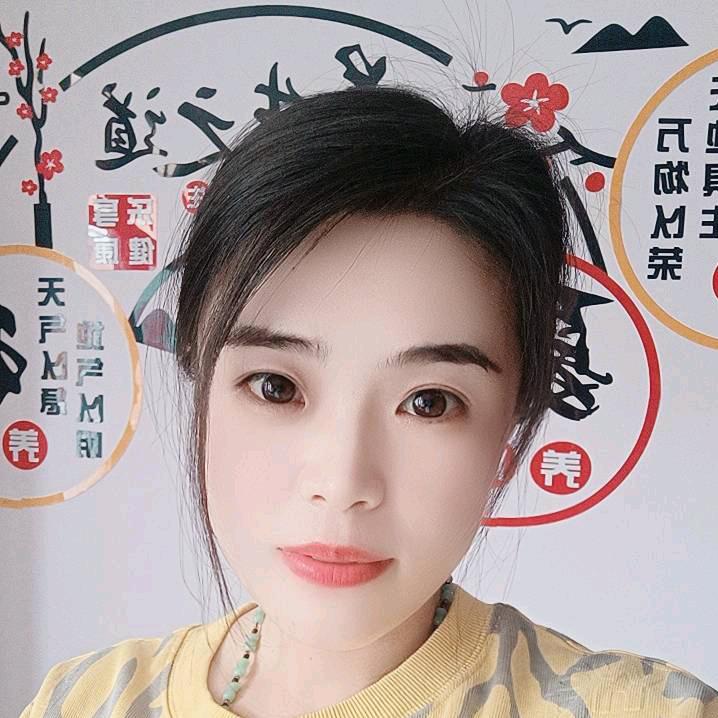 洋琳之美美容(新兴社区店)