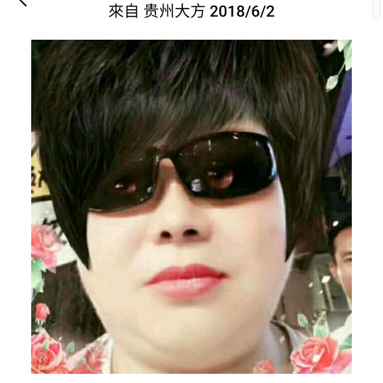 天晴了