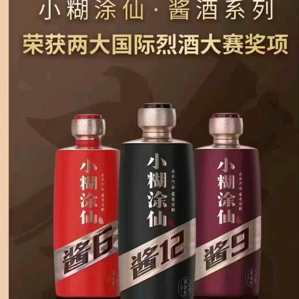 lu路先生