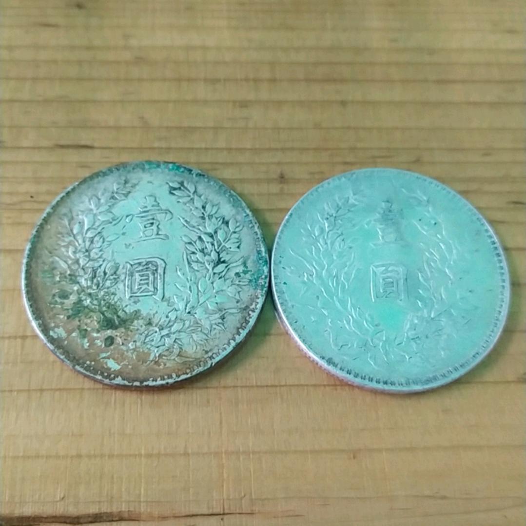 往事不提  做好自己