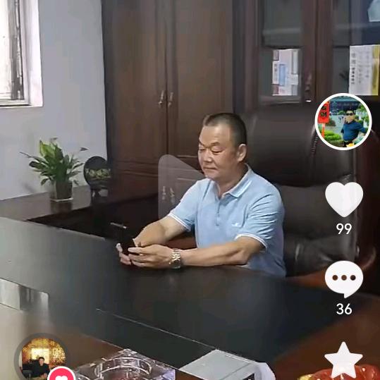 邱哥