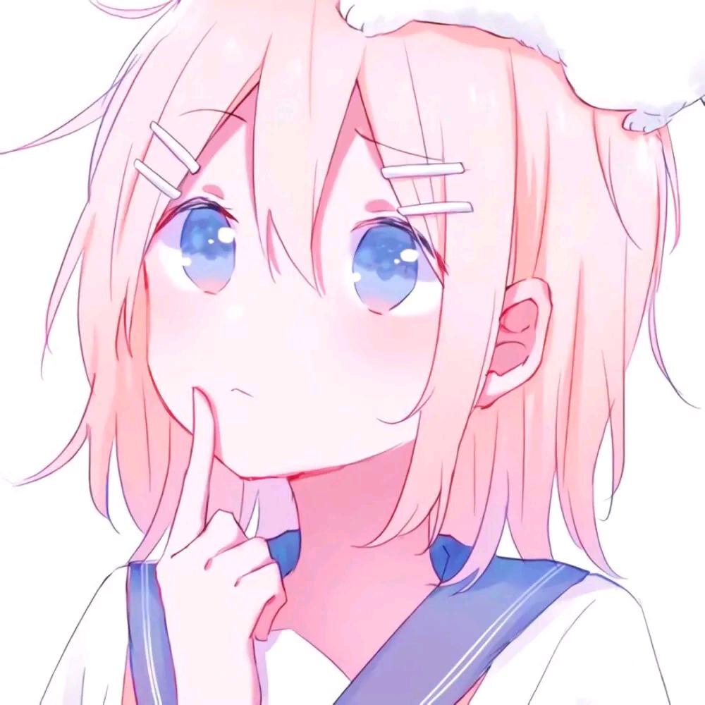 沐歆（接代肝）