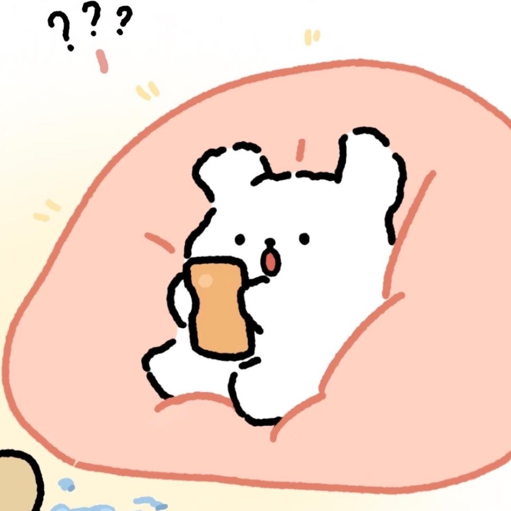 🌈橘子粥头