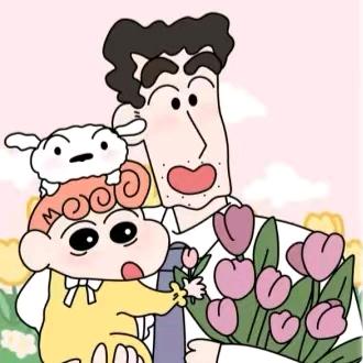 小髙