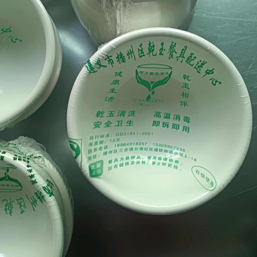 王后余生@封心锁爱82/11/13