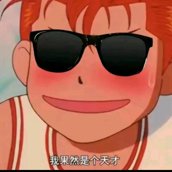 长沙卤味猴🐒