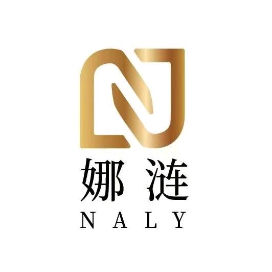 娜涟个人护理旗舰店