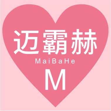 迈霸赫女鞋