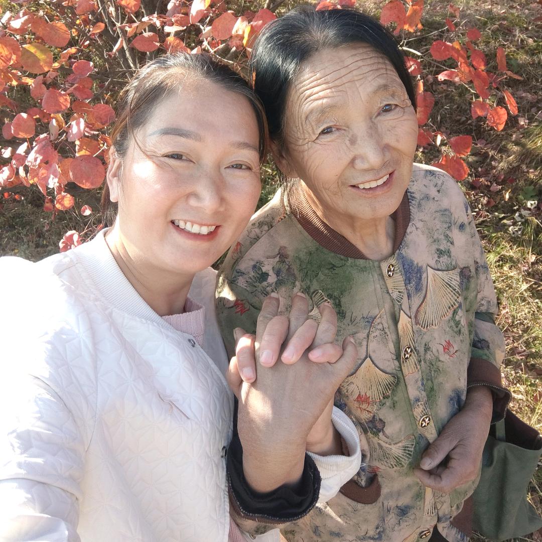 三妹