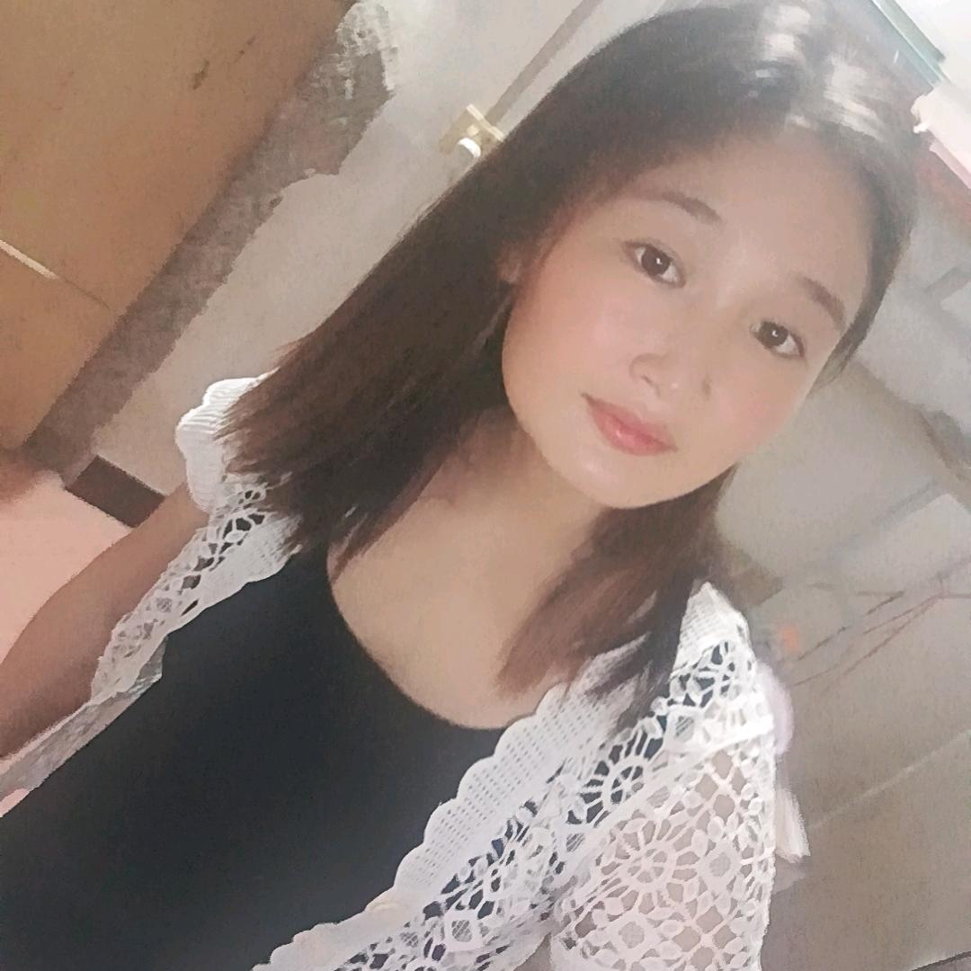 "艳霞