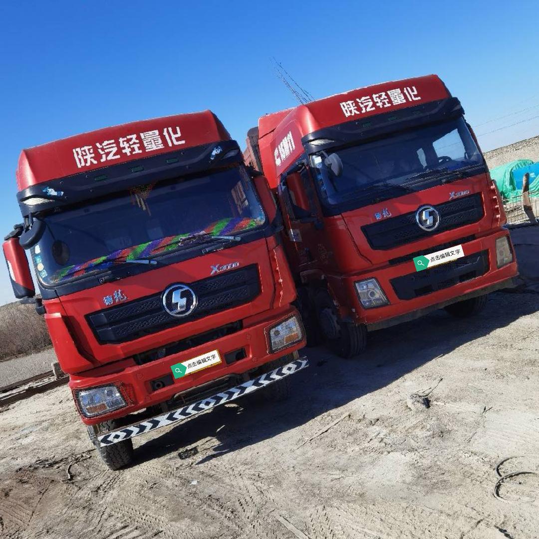 艾哥二手货车
