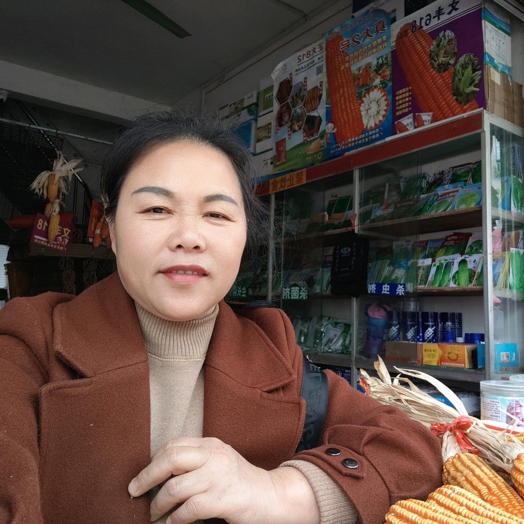 隘洞农资阿能妈