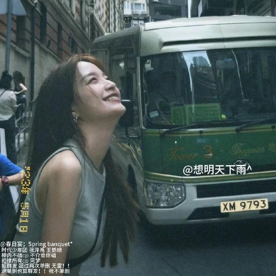 @想明天下雨^🌧️