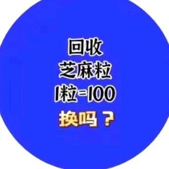 琳琳爱吃鱼