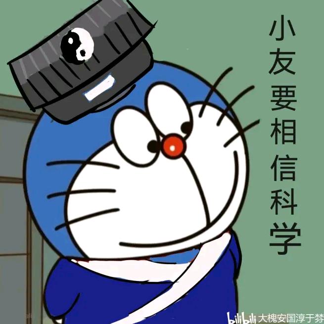 face不可