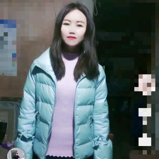 四妹