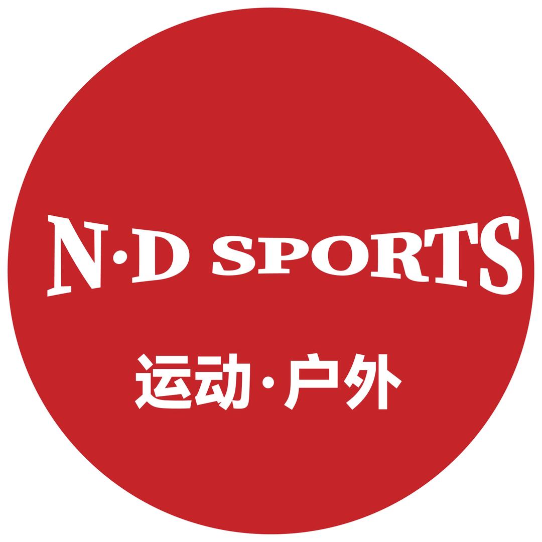 蓝凫户外优品馆