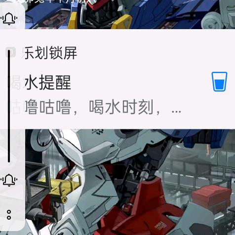 用户5111986378129