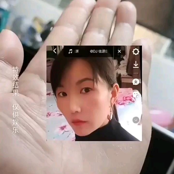 刘姐