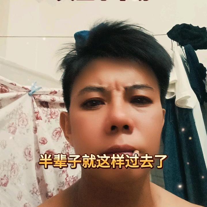 内外墙装修小哥