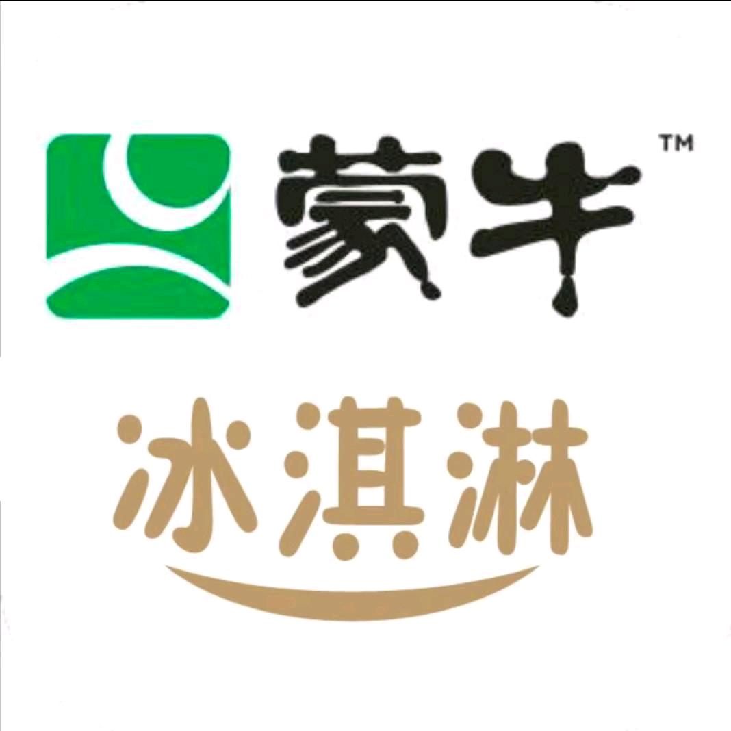 雪糕速冻泉城配送