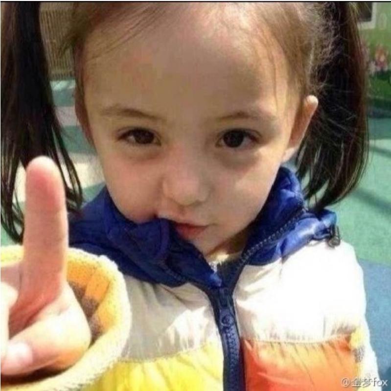 ✨阿 童 木✨