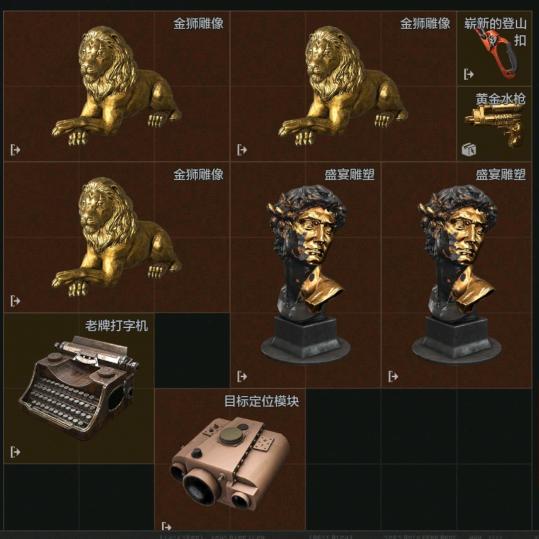 牛B么头像