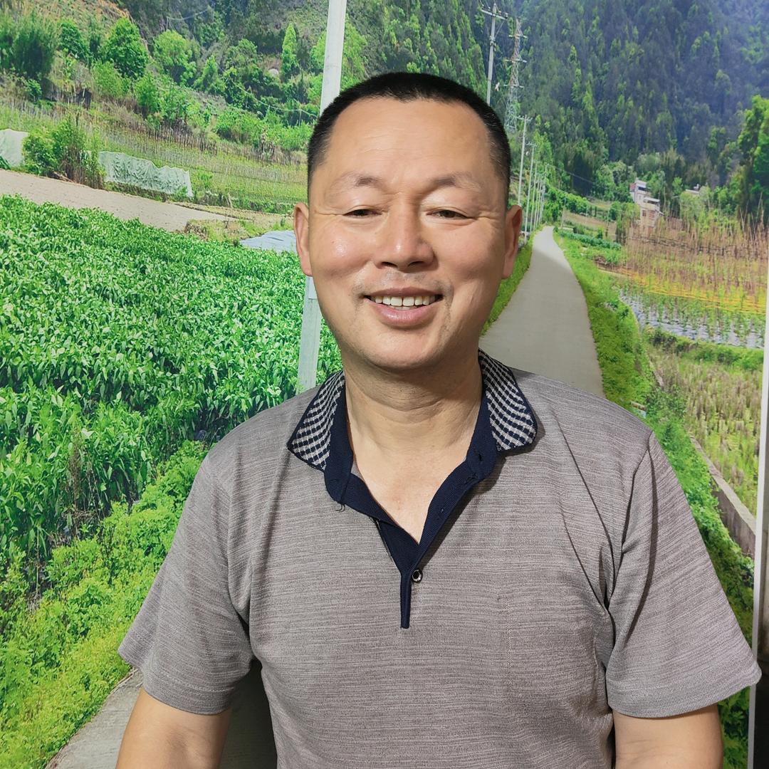 老乡