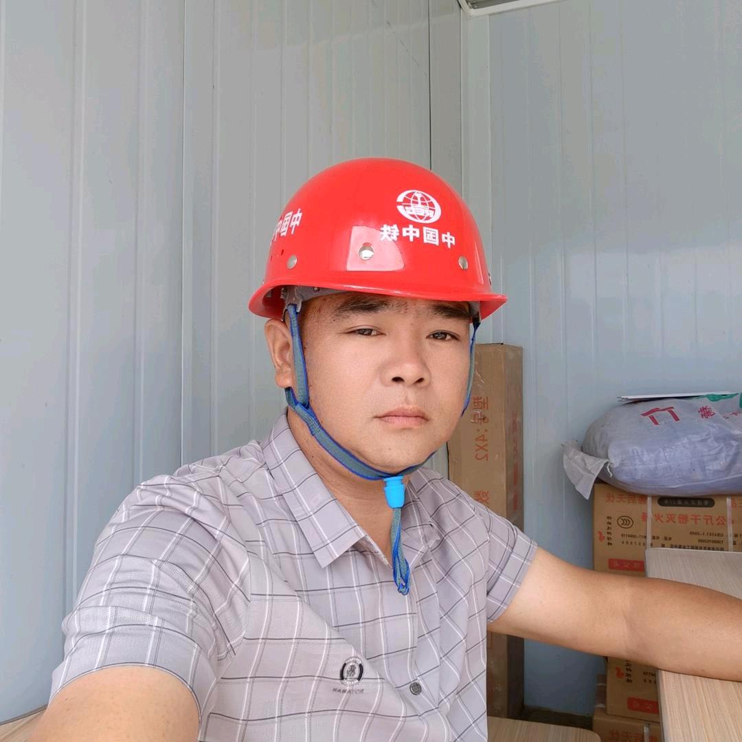珍惜自己