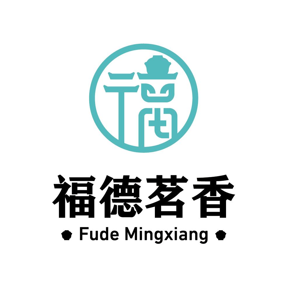 溧阳市苏浙皖边界市场德茗茶叶经营部