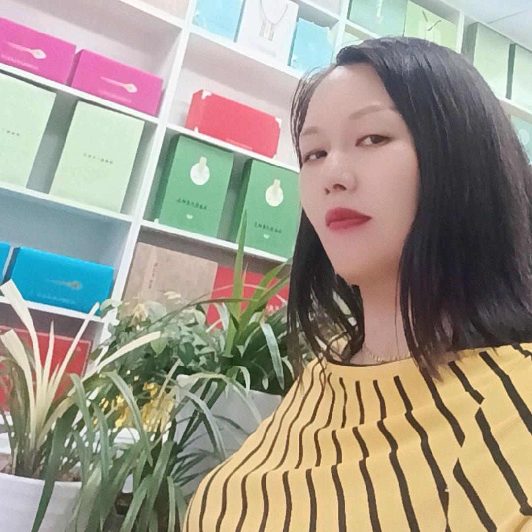 心语🌹🌹《情感》