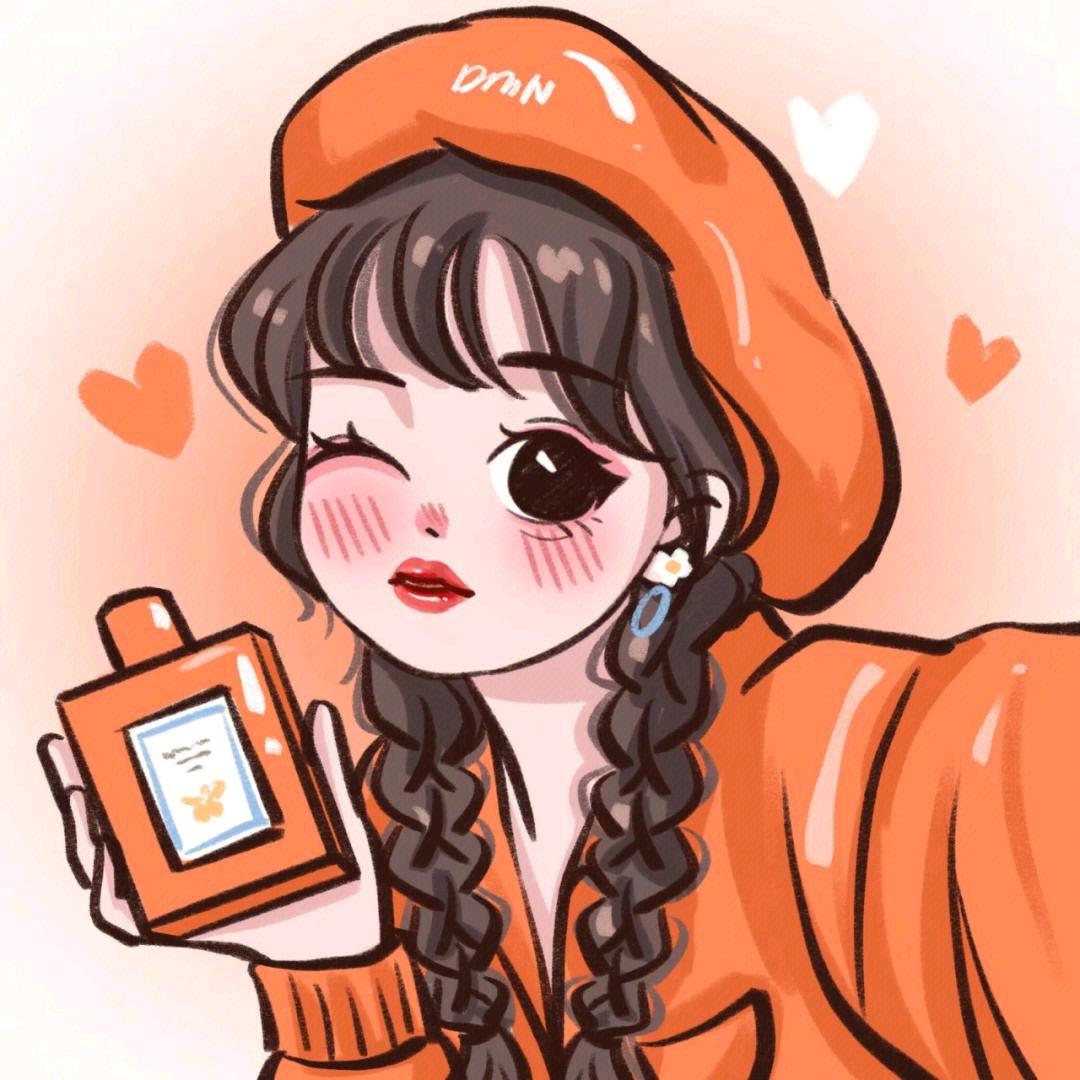 珊珊～