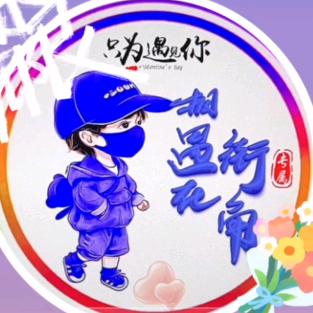 电焊工庄帅