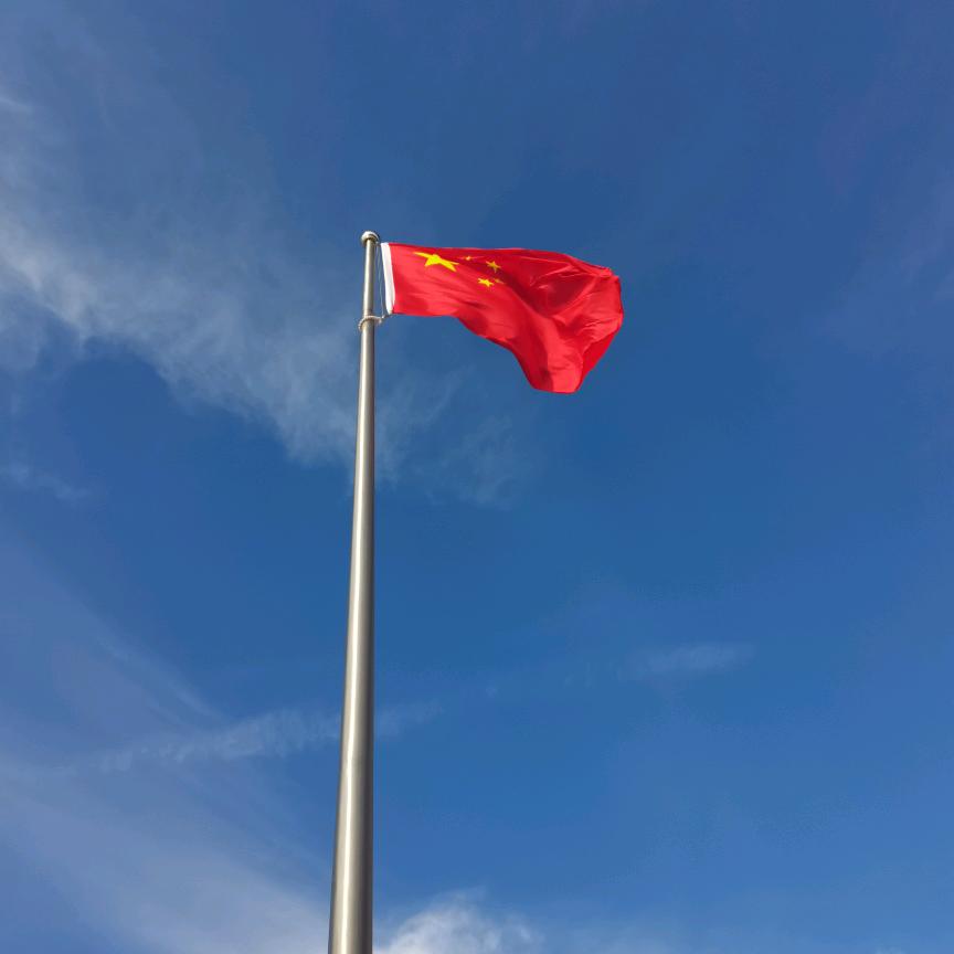 竟亼夿屮沊